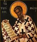 10 كانون الثاني تذكار القديس غريغوريوس اسقف نيصص